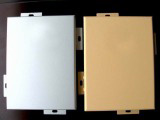 沈阳铝单板 防火铝单板 铝单板生产厂家 铝单板报价 13149822949